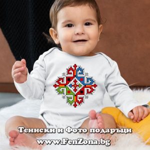 Бебешко боди с шевица 12
