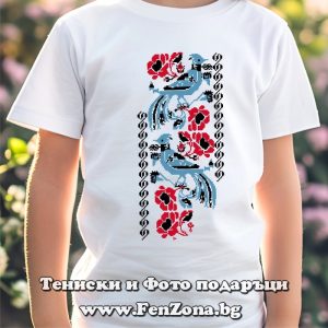 Детска тениска с шевица 08
