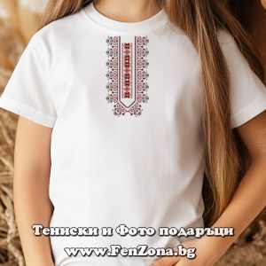 Детска тениска с шевица – пазва 09