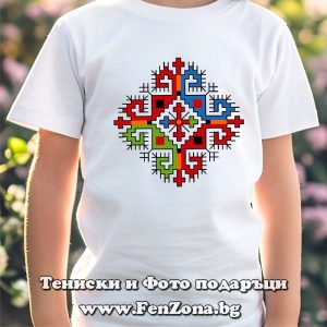 Детска тениска с шевица 12