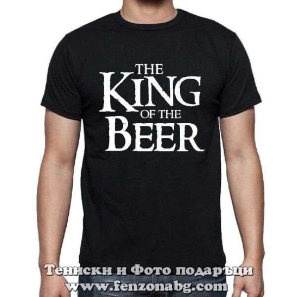 mazhka teniska bira alkohol shtampa 06 5018 the king of the beer
