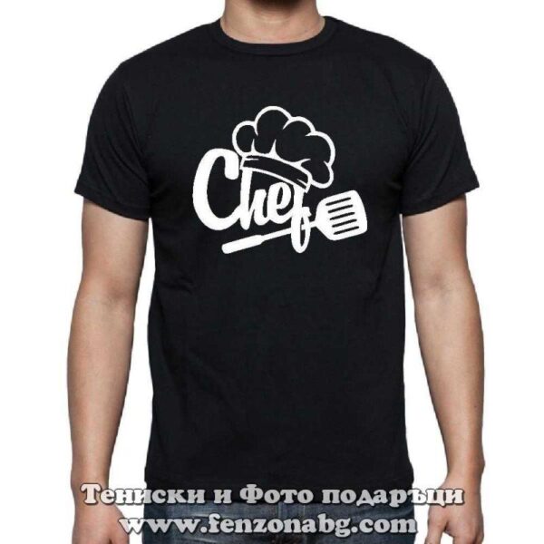 Мъжка тениска с надпис Chef