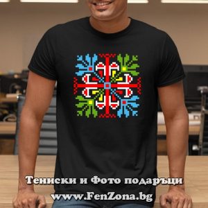 Мъжка тениска с шевица 06 - Image 2