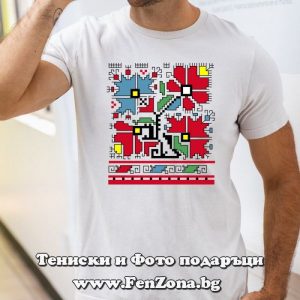 Мъжка тениска с шевица 03