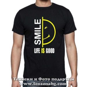 Мъжка тениска с надпис Smile life is good