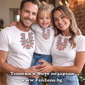Семеен комплект тениски с народни мотиви 22