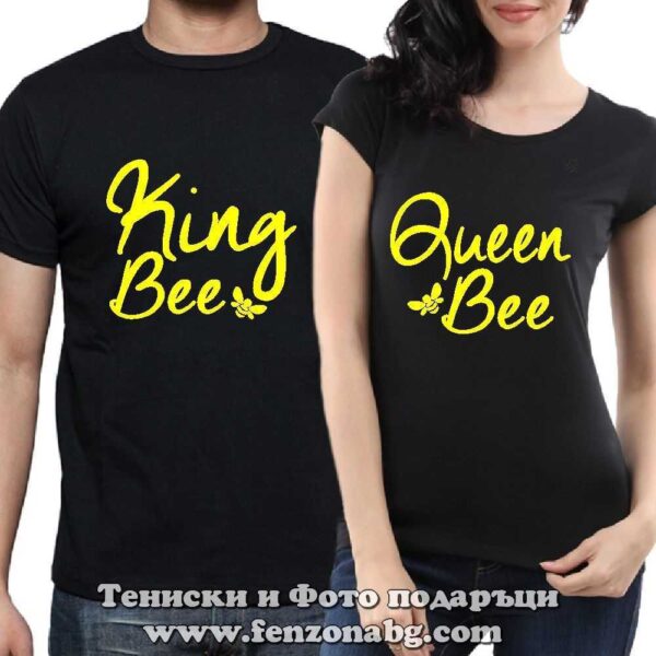 Тениски за двойки King Bee, Queen Bee, Подарък за пчелар