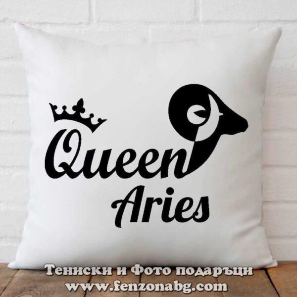Възглавница с дизайн зодия Овен - Queen Аries, Подарък за жена зодия Овен
