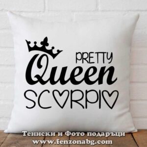 Възглавница с дизайн зодия Скорпион - Queen