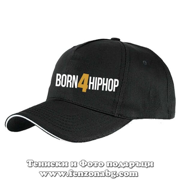006 shapka born 4 hip hop