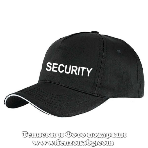 028 shapka security