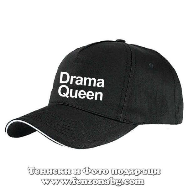 037 shapka drama queen