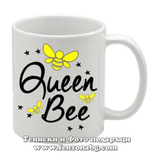 Чаша с надпис за пчелар – Queen bee, Подарък за жена пчелар