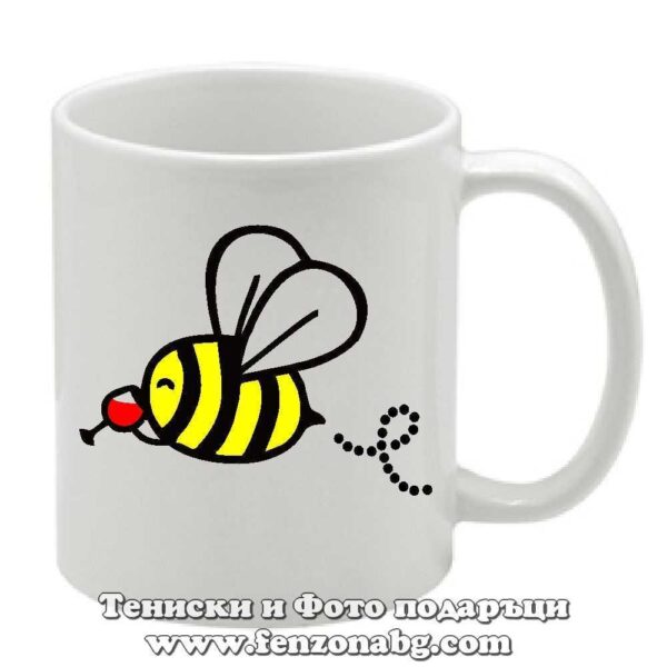 Чаша с надпис за пчелар – Пчела пие вино, Подарък за пчелар