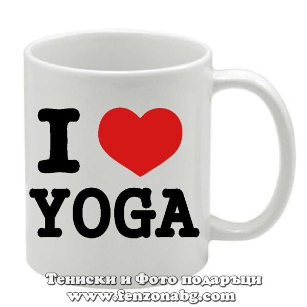 chasha yoga 21 20206 i love yoga