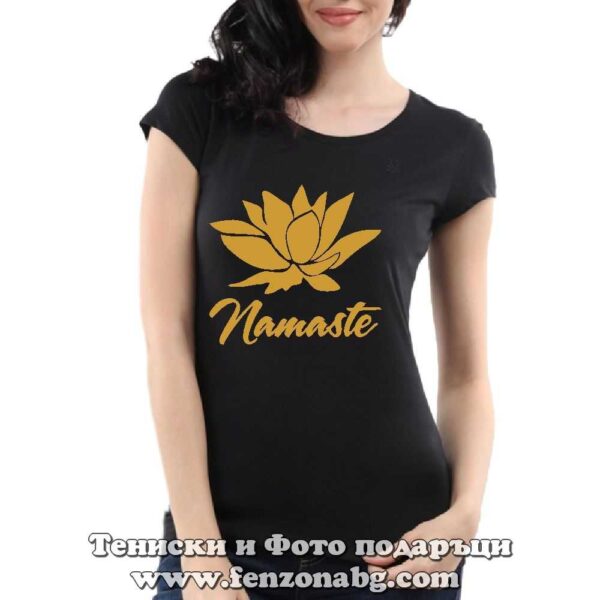 Дамска тениска с надпис Namaste - lotus