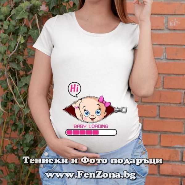 Дамска тениска с надпис Baby loading – pink, Подарък за бременна