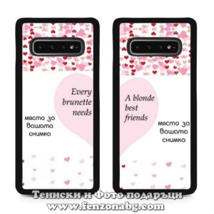 Кейсове за приятелки Blonde & Brunette 02