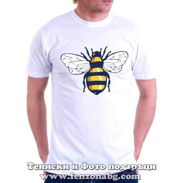 Мъжка тениска с надпис Пчела, Подарък за пчелар