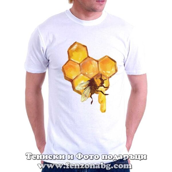 Мъжка тениска с надпис Пчела, пита, Подарък за пчелар
