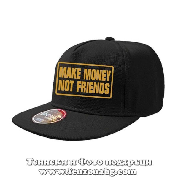snap 033 shapka make money not friends