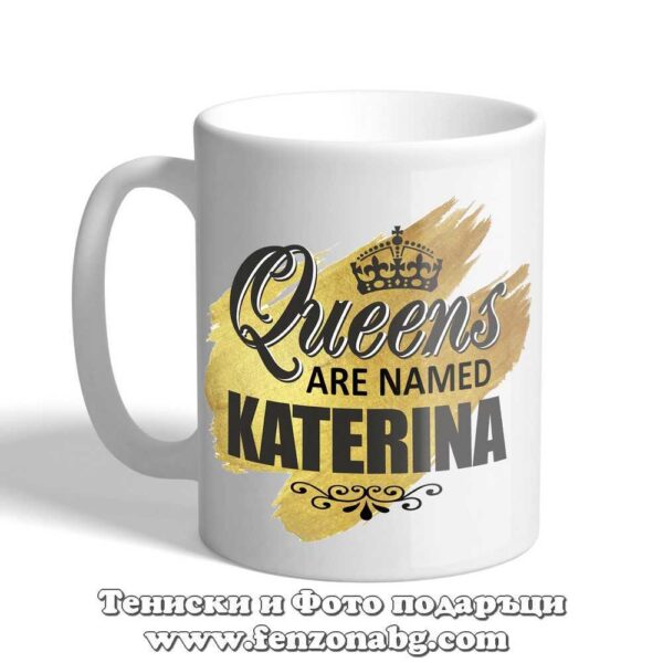 sv ekaterina ch 02 1004 queens are named katerina