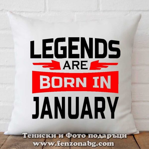vazglavnitsa za rozhden den sas snimka i nadpis january 01 14 legends are born in january