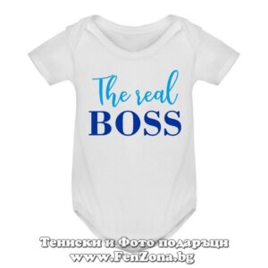 Бебешко боди с надпис - The real boss