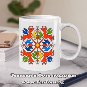 Чаша с шевица 35