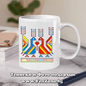 Чаша с шевица 35