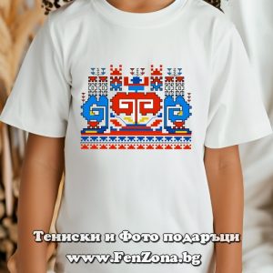 Детска тениска с шевица 36