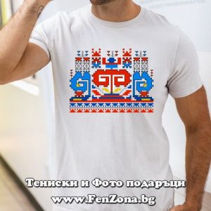 Мъжка тениска с шевица 36
