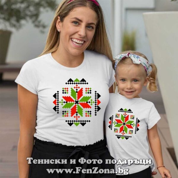 Семеен комплект тениски с народни мотиви за майка и дете 01