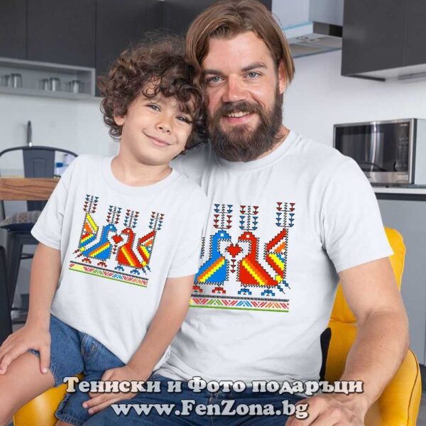 Семеен комплект тениски с народни мотиви за баща и син 04