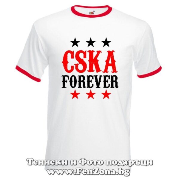 Мъжка тениска CSKA Forever