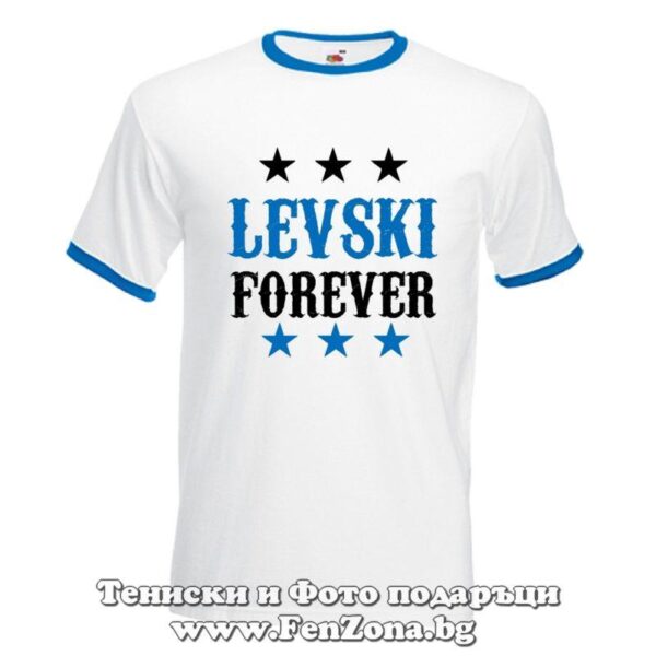 Мъжка тениска Levski Forever