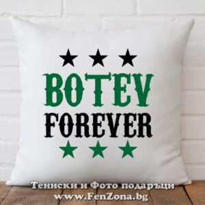 Възглавница Botev Forever