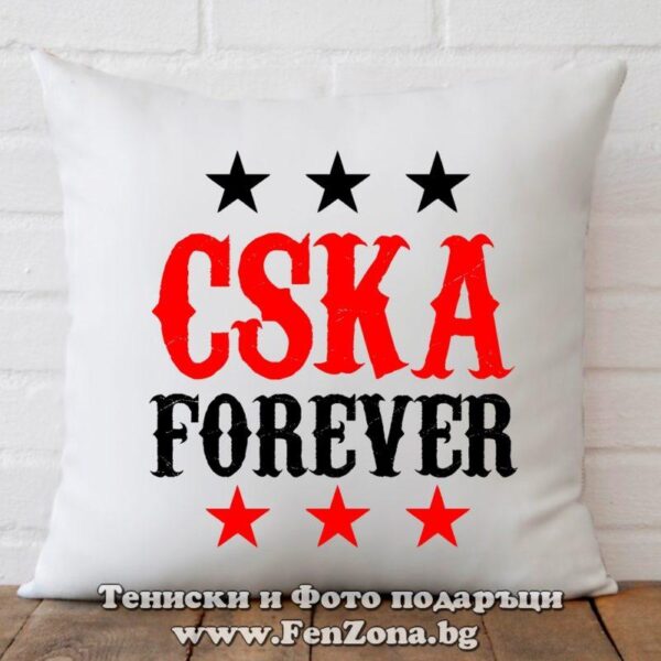 Възглавница CSKA Forever