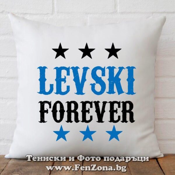 Възглавница Levski Forever