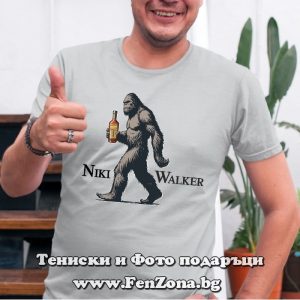 Мъжка тениска с надпис Niki walker - Image 2