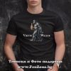 Мъжка тениска с щампа Viktor Walker, Подарък за имен ден