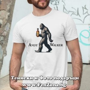 Мъжка тениска с надпис Andy Wolker - Image 2