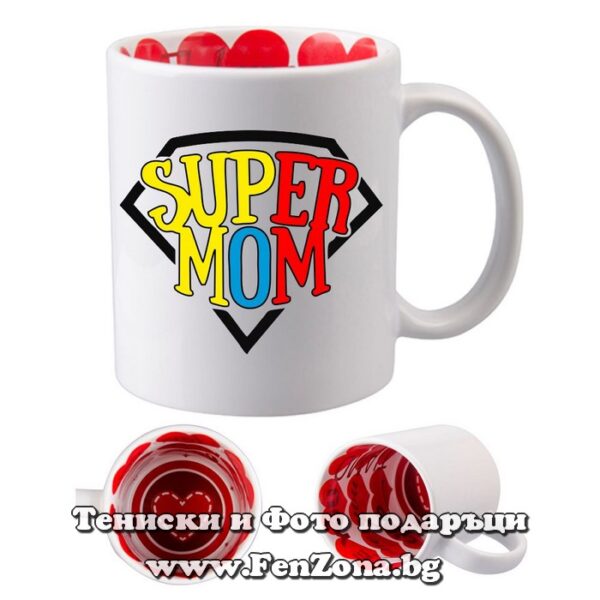 Чаша с надпис Super Mom
