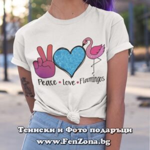 Дамска тениска с надпис Peace Love Flamingos