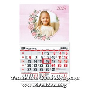 Календар със снимка в рамка Рози