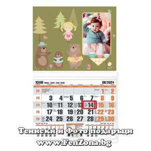 Детски календар със снимка в рамка Златокоска