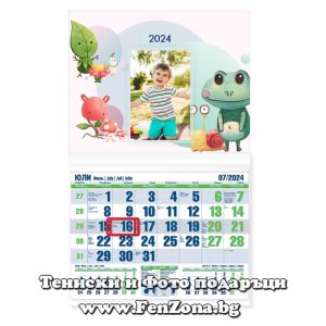 Детски календар със снимка Чудни същества