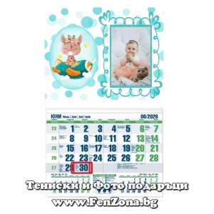 Календар със снимка в рамка Жираф в самолет