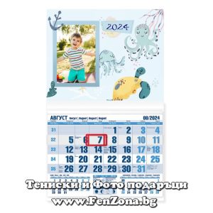 Календар със снимка в рамка Морско дъно с костенурка и октопод