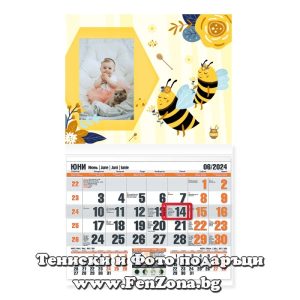 Детски календар със снимка в рамка Пчели